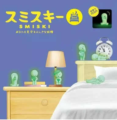 Smiski - figurine surprise-phosphorescent- Lit