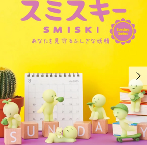 Smiski - Figurine surprise - Sunday