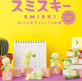 Smiski - Figurine surprise - Sunday