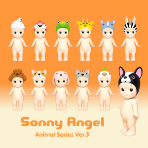 Sonny Angel - Figurine surprise - Animal S3